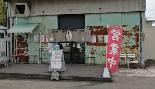 5.0 Daimon 大門@Kawagoe City 川越市