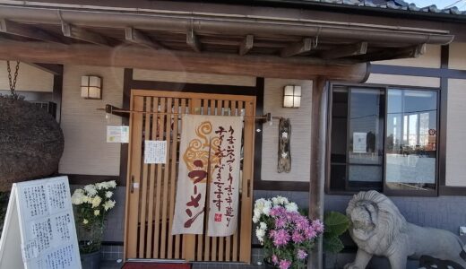 4.25 Katsuzen 麺処かつ善@Kawagoe 川越