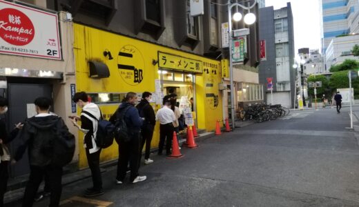 4.25 Ramen Jiro ラーメン二郎@Kabukicho Sta. 歌舞伎町