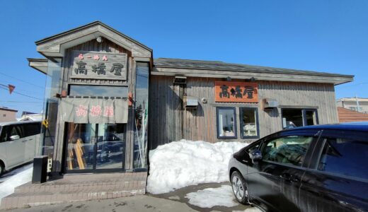 4.75 Takahasi-ya 高橋屋@Hakodate sta. 函館駅