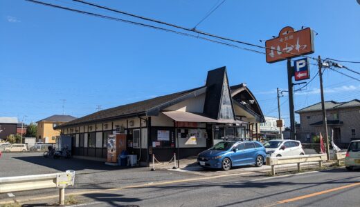 5.0 Kotobuki-Semen Yoshikawa 寿製麺よしかわ @ Kawagoe City 川越市