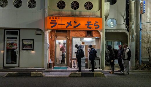 1.75 Sora ラーメン そら@Kamifukuoka Sta. 上福岡駅